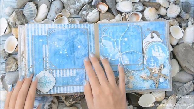 Море, море... Альбомчик смотреть онлайн