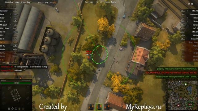 WOT: Widepark - Sturmpanzer II - 3 frags смотреть онлайн