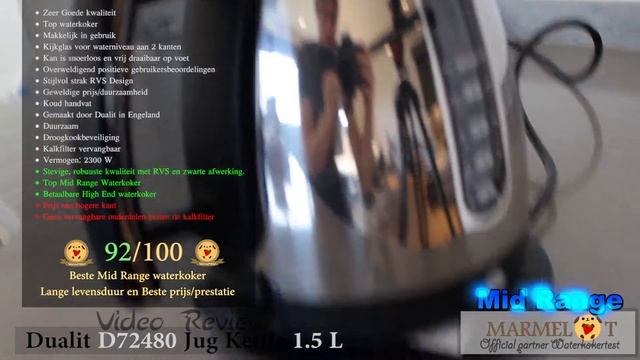 Dualit D72480 Jug Kettle 1,5L - Review Test смотреть онлайн