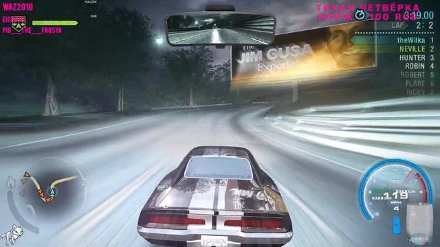 Need For Speed Carbon - Три два раз, продолжаю маразм смотреть онлайн