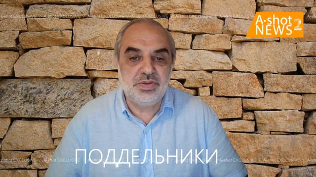 Новый контракт века с Арменией и истерика Алиева смотреть онлайн