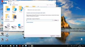 КАК СОЗДАТЬ ПОСТОЯННОЕ FTP- СОЕДИНЕНИЕ МЕЖДУ СМАРТФОНОМ И ПК .