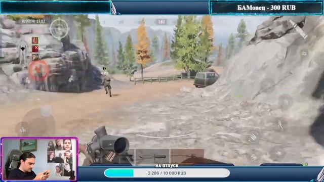 LEAGUE OF RANDOMS WILD TILT смотреть онлайн