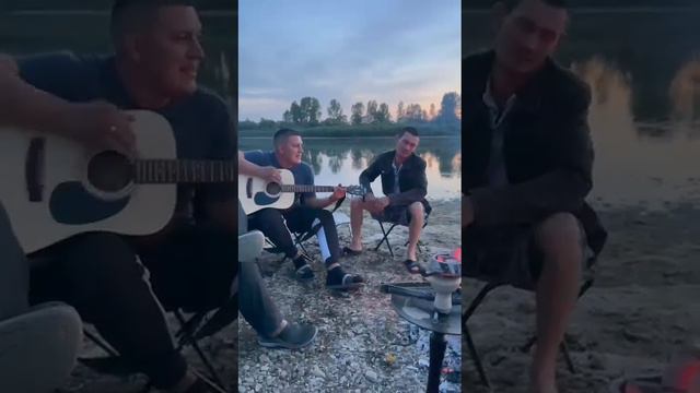 Дим#буйлары# сары#чачка#на#гитаре смотреть онлайн