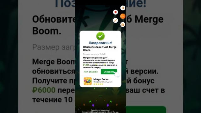 Мультсериал Викторина Игра Финиш 2023