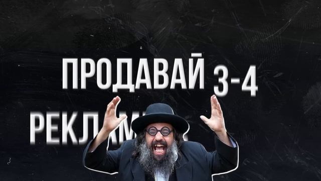 КАК Я РАСКРУТИЛ ТЕЛЕГРАМ КАНАЛ с 0 до 50 000 за 24 часа смотреть онлайн