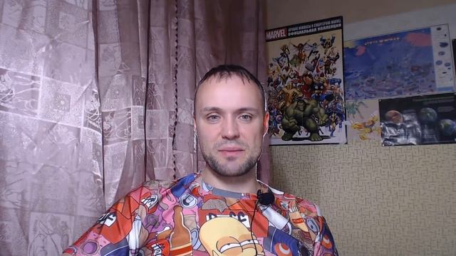 Неожиданный стрим #12 - Игроки, которые могут раздражать.