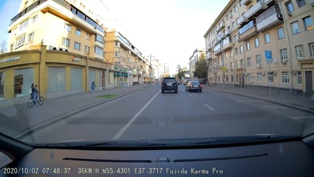 fujida karma pro смотреть онлайн