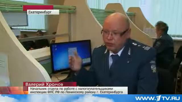 Подробно о правилах оформления налогового вычета при покупке недвижимости смотреть онлайн