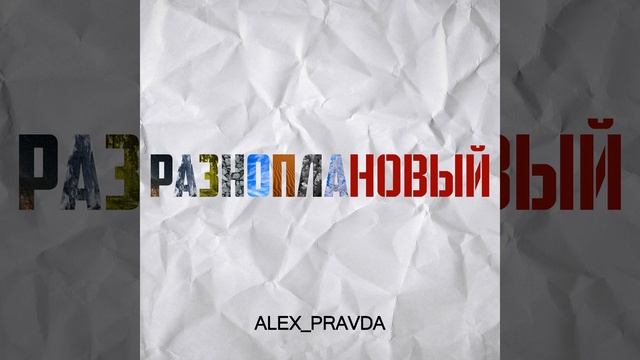 Губы цвета вишни смотреть онлайн