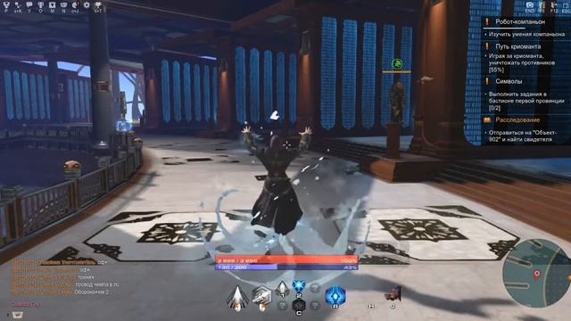 Skyforge! Обзор игры!!! смотреть онлайн