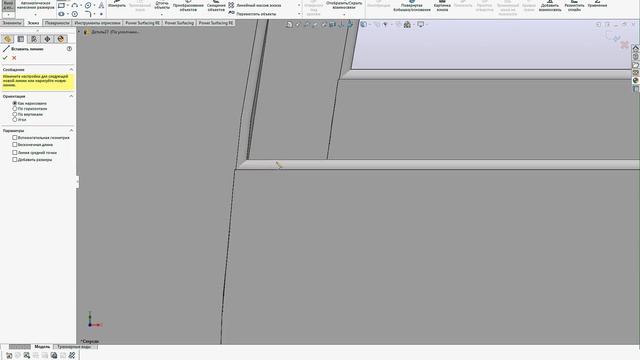 Уроки solidworks. Деревянное окно смотреть онлайн
