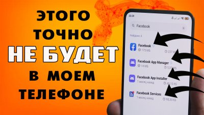 Обзоры изобретений и новости технологий