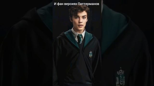 Теодор Нотт в фильме и фан версиях смотреть онлайн