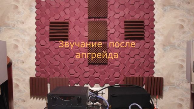 Canton GLE 430, апгрейд (upgrade) смотреть онлайн