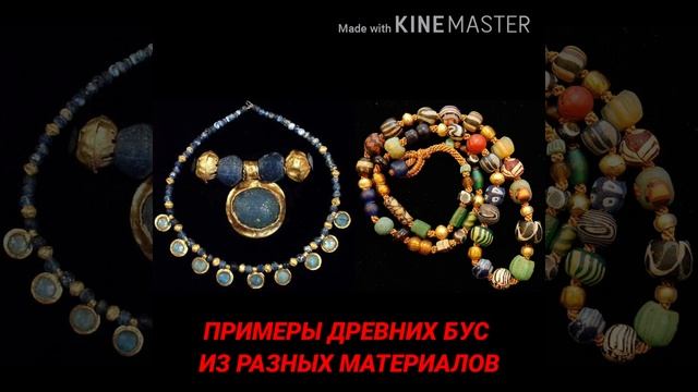 ГБОУ ШКОЛА 1212 "Бусы из соленого теста" смотреть онлайн