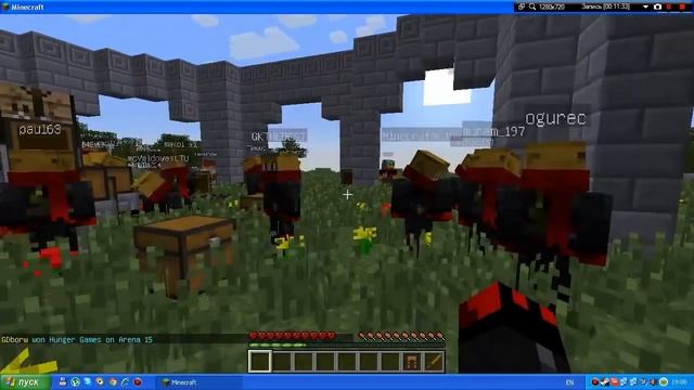 Голодные игры (The Hunger Games) на пратской Minecraft 1-ая "часть" смотреть онлайн