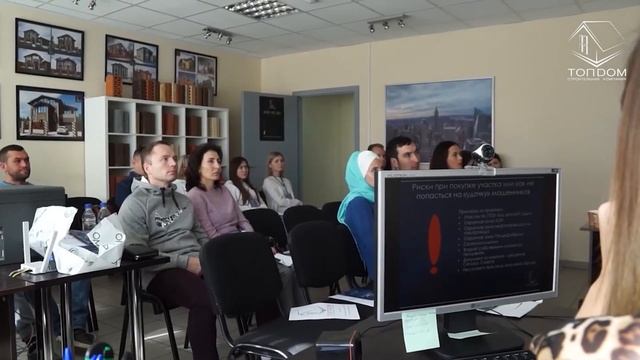 Как нам можно доверять? \\ Строительство и проектирование дома смотреть онлайн