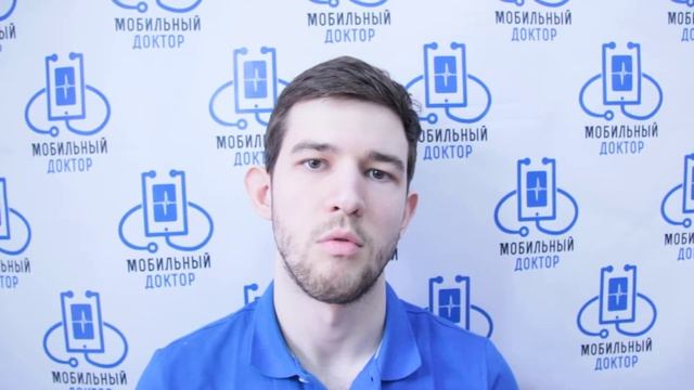 В телефон, планшет, ноутбук попала жидкость? смотреть онлайн