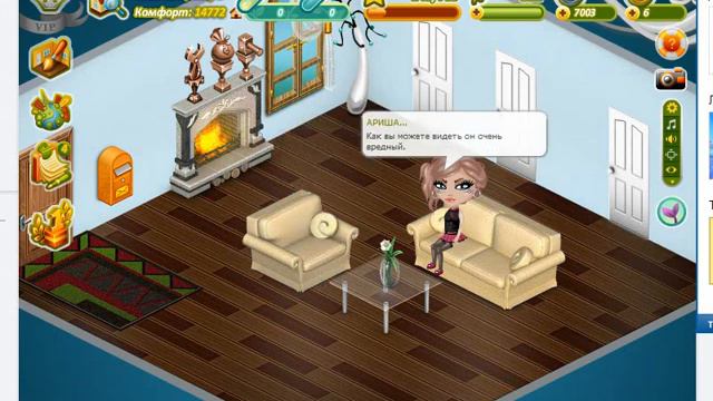 "Аватария Show" №2 Разговор матери с сыном. смотреть онлайн