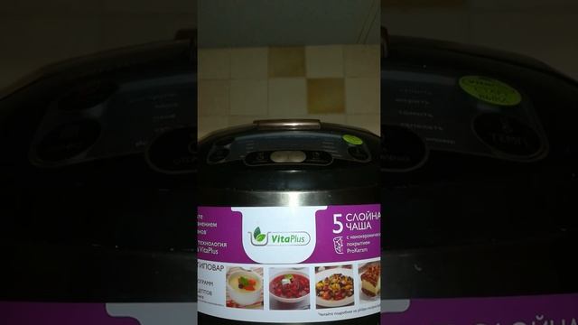 Отзывы о технике