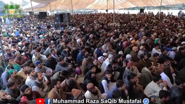 Raza SaQib Mustafai New Bayan 2019 480 x 854 смотреть онлайн