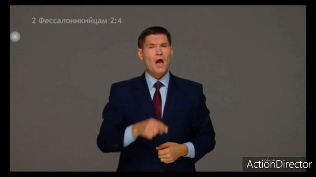 в библии очень много доказать посмотрите до конца смотреть онлайн