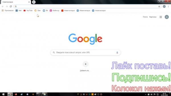 Как сделать красивую панель задач?Ответ тут!Самая красивая панель задач! #2