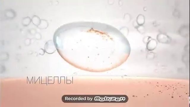 Мицеллярная вода Гарниер. GARNIER. смотреть онлайн