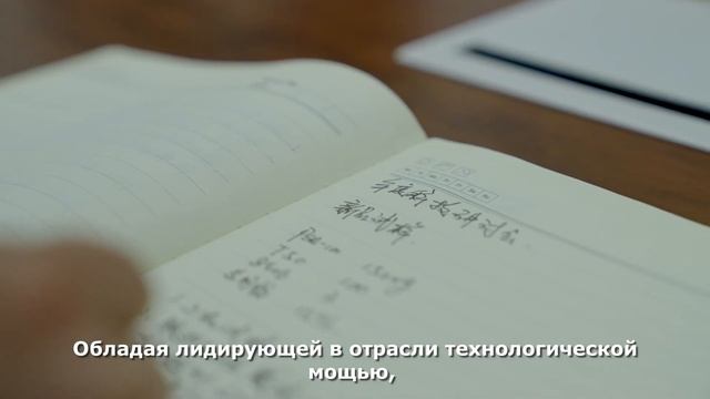 Завод MSD. 20 лет стабильного качества! (Русская версия) смотреть онлайн