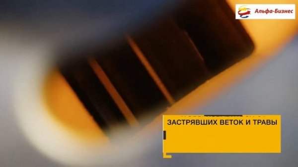 Садовый измельчитель ESH-2800PRO HUTER