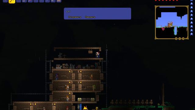 LP.terraria №9 Железная дорога! смотреть онлайн