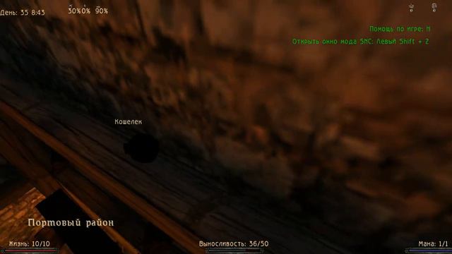 Gothic2 2023 01 12 21 31 34 083