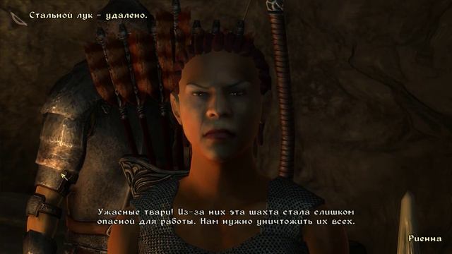Прохождение The Elder Scrolls 4:Oblivion-31серия:Запущеная шахта смотреть онлайн