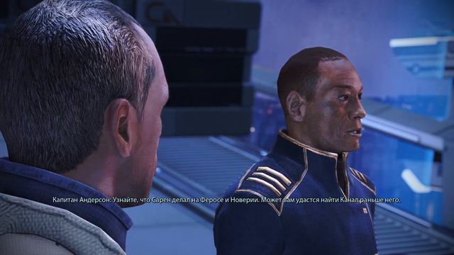 прохождение mass effect 1 часть 4 смотреть онлайн