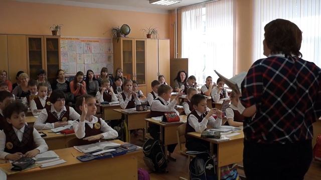урок русского языка_3 класс.mp4 смотреть онлайн
