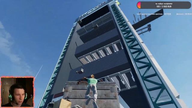 ONLI CLIMB пытаюсь не сгореть! смотреть онлайн