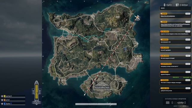 Вообще не П*Х #pubg #game #pubgkaban 720*60 6000 bit / s смотреть онлайн