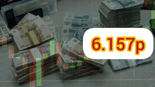 30 ОКТЯБРЯ КУРС, ДОЛЛАРА, РУБЛЯ ЕВРО И СОМОНИ.#рубль #курс #доллар смотреть онлайн