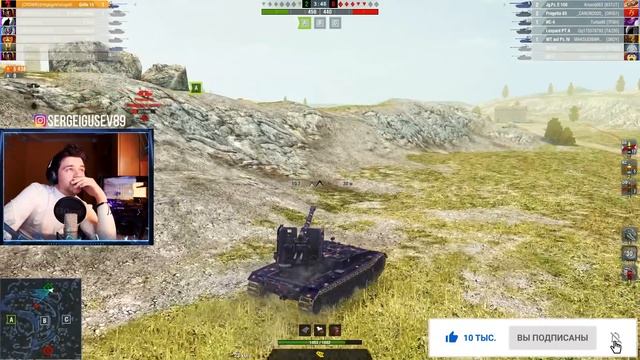 WoT Blitz - Танкист ПСИХАНУЛ ● Реализация Гриль 15 1 vs 5 и 10K DMG- World of Tanks Blitz (WoTB) смотреть онлайн