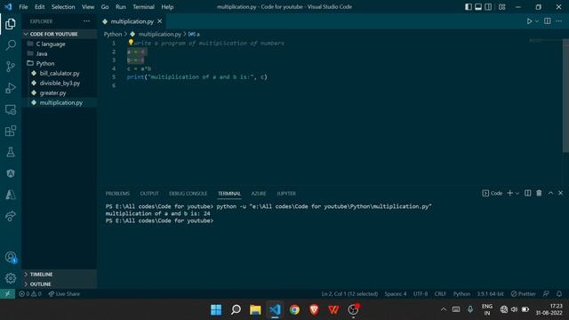 Write a python program to Multiplication of two numbers enter by the user | Python Interview Questi смотреть онлайн