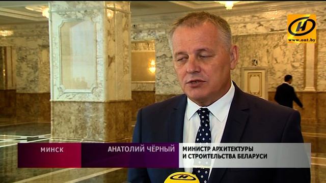 Беларусь и Венесуэла: стратегическое партнёрство смотреть онлайн