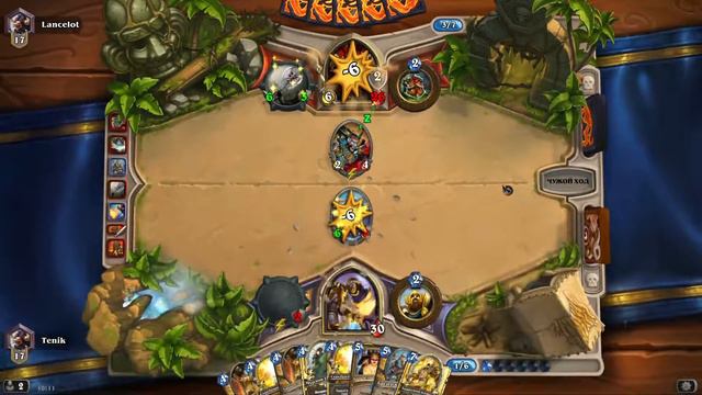 Hearthstone 6799 Rank 17 Paladin vs Warrior! Season 2016 November смотреть онлайн