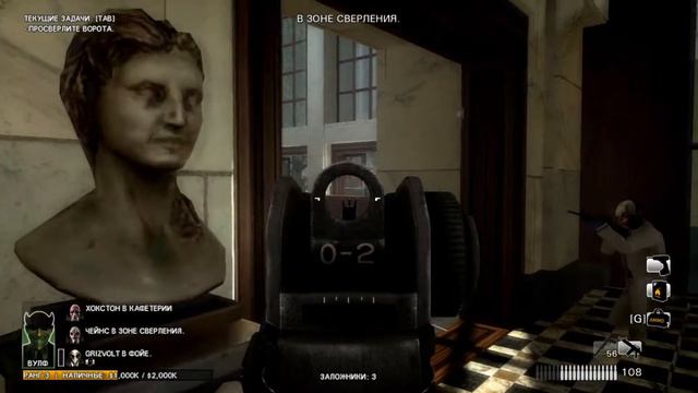 Как мы с другом банк грабили смотреть онлайн