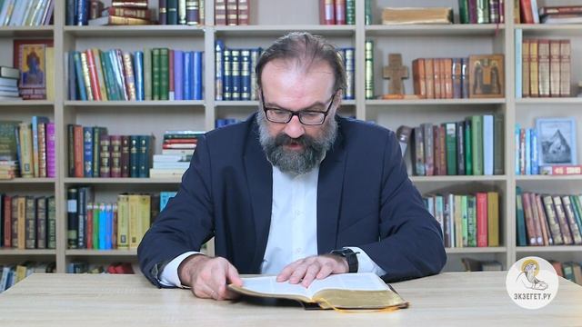 Евангелие от Иоанна. Глава 9. Сергей Худиев. Новый Завет смотреть онлайн