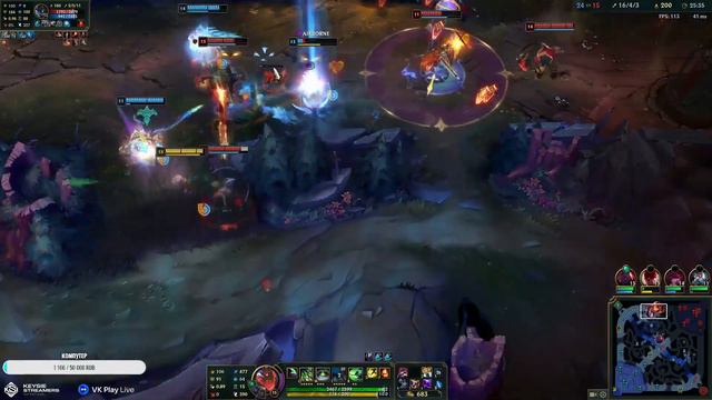 Чидорян не присутствовал = пента осталась - Моменты твич League Of Legends