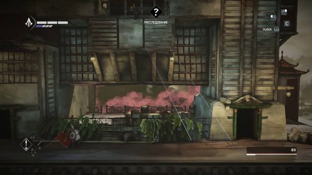 Assassin's Creed Chronicles China - Часть 1 (Стрим) смотреть онлайн