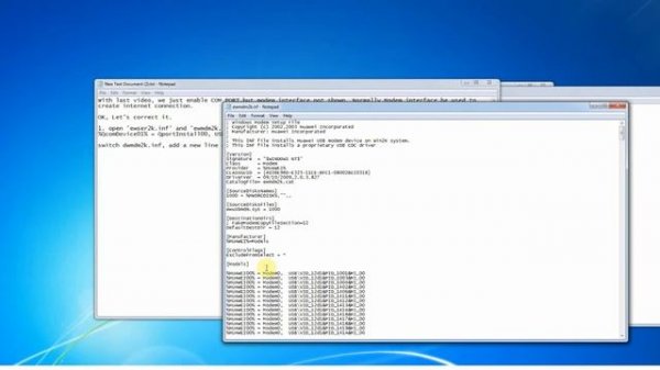 Switch HUAWEI modem from HiLink to serial port and enable modem interface