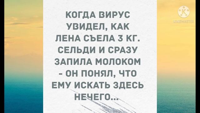 Супружеский долг отдал деньгами. Прикольные анекдоты дня! смотреть онлайн