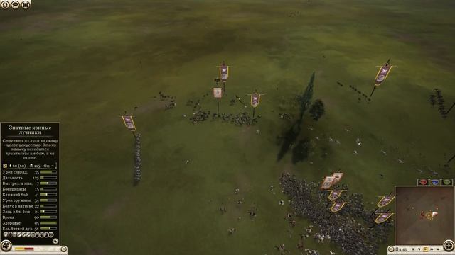 Total War: Rome 2. Cup of Nations 2019. Biyishun13 vs Blackbeard (Group stage). смотреть онлайн
